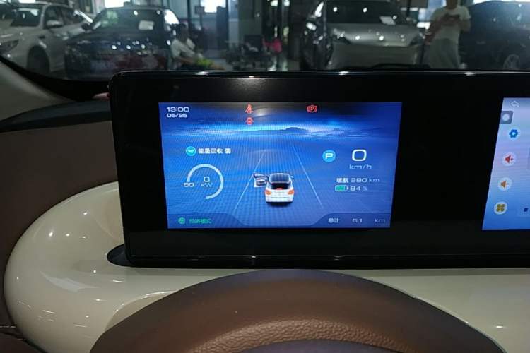 Used Wuling Bingo 2025 333 km Enjoyment Version Instrument Cluster