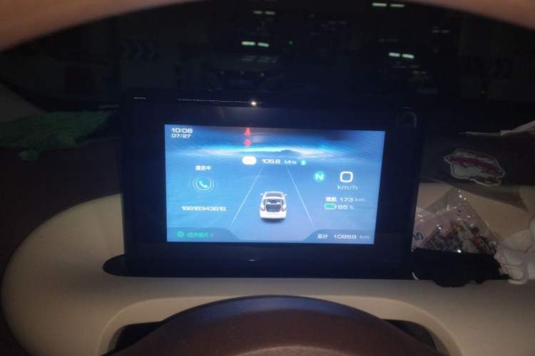 Used Wuling Bingo 2025 203km Light Edition Instrument Cluster