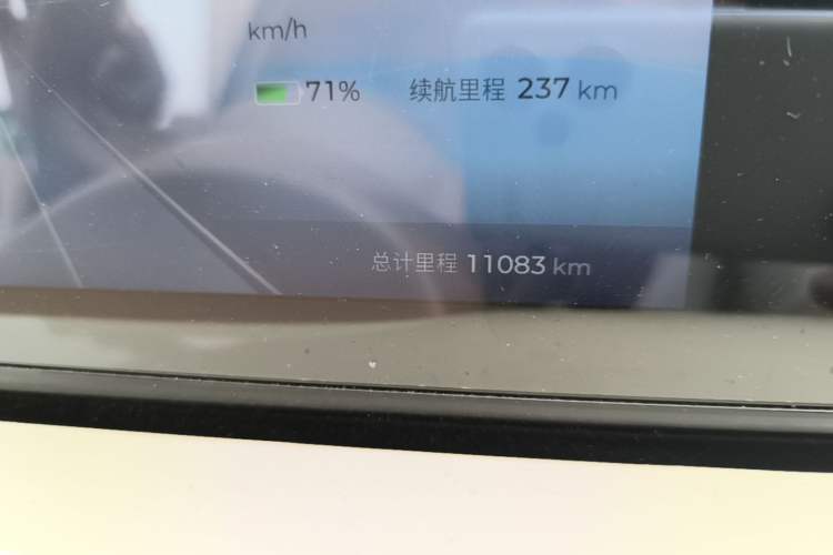 Used Wuling Bingo 2025 333 km Lingxi Deluxe Edition Instrument Cluster