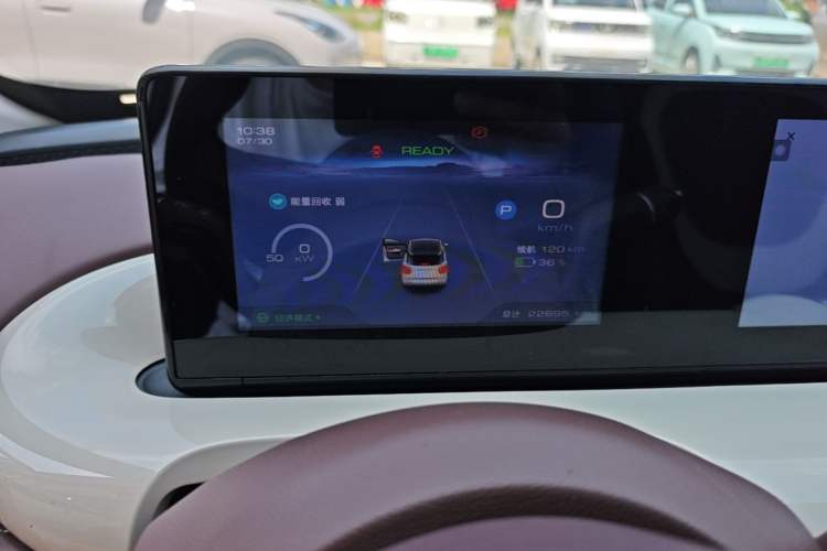 Used Wuling Bingo 2025 333 km Enjoyment Version Instrument Cluster