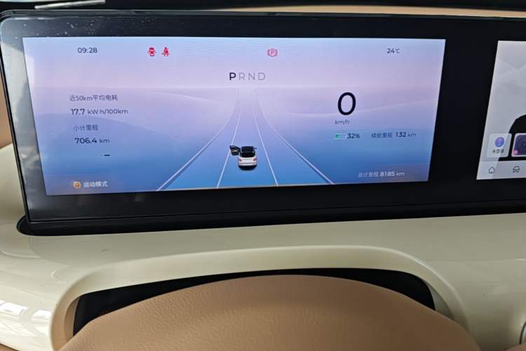 Used Wuling Bingo 2025 410 km Lingxi Deluxe Edition Instrument Cluster
