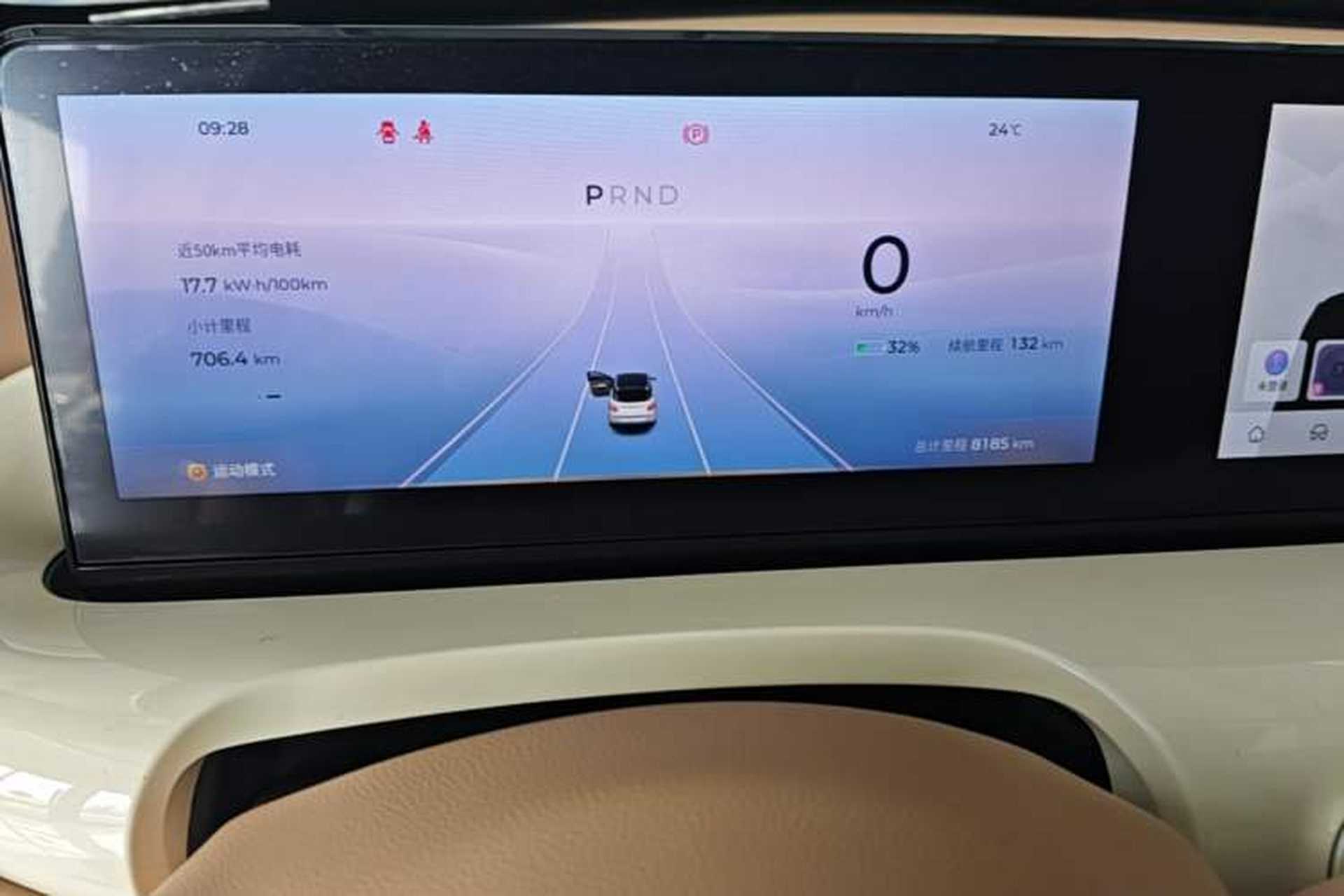Used Wuling Bingo 2025 410 km Lingxi Deluxe Edition Instrument Cluster