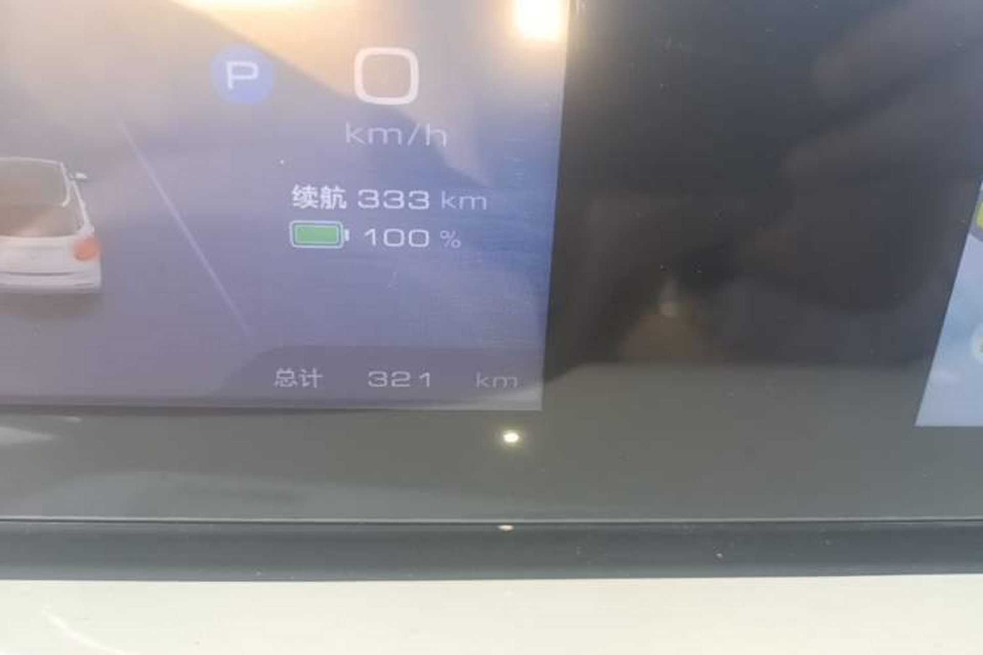 Used Wuling Bingo 2025 333 km Lingxi Connected Version Instrument Cluster