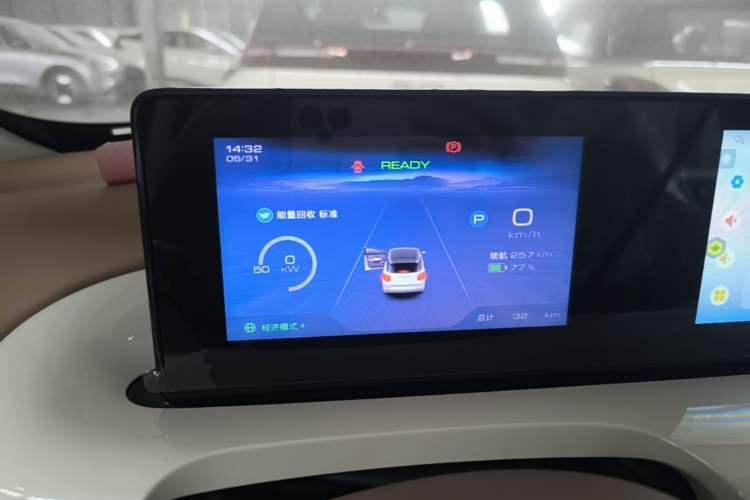 Used Wuling Bingo 2025 333 km Enjoyment Version Instrument Cluster