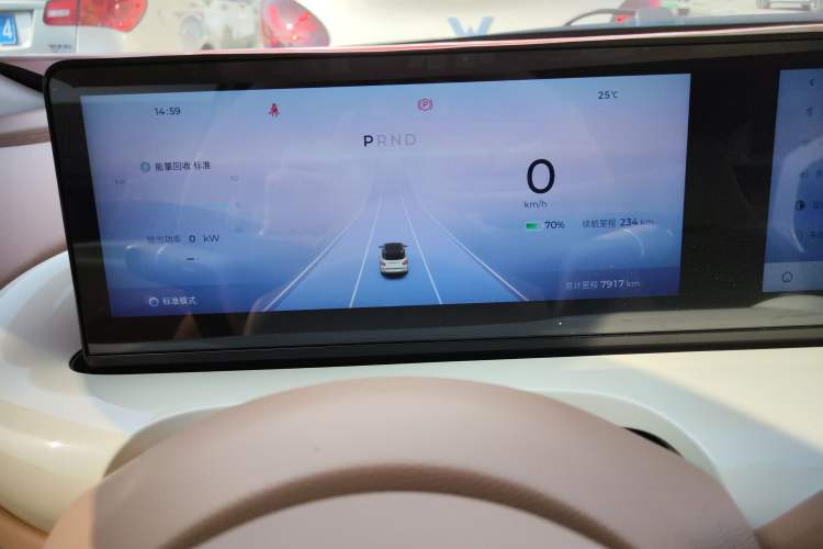 Used Wuling Bingo 2025 333 km Lingxi Connected Version Instrument Cluster