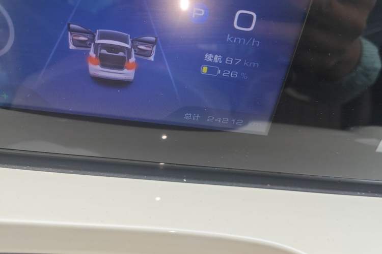 Used Wuling Bingo 2025 333 km Enjoyment Version Instrument Cluster