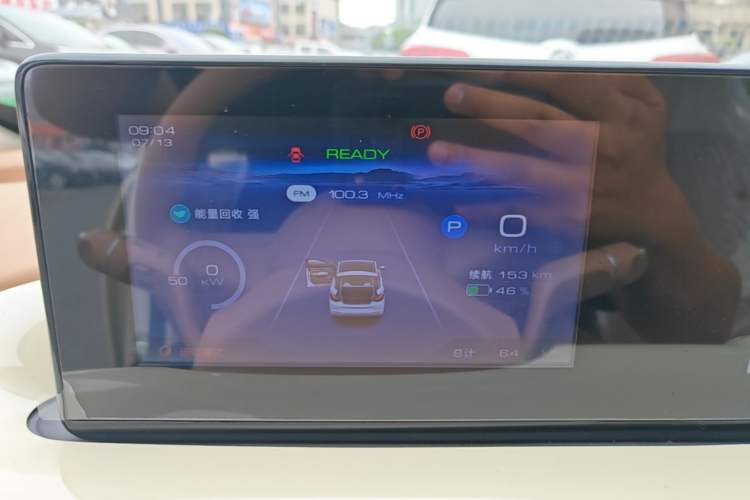 Used Wuling Bingo 2025 333 km Enjoyment Version Instrument Cluster