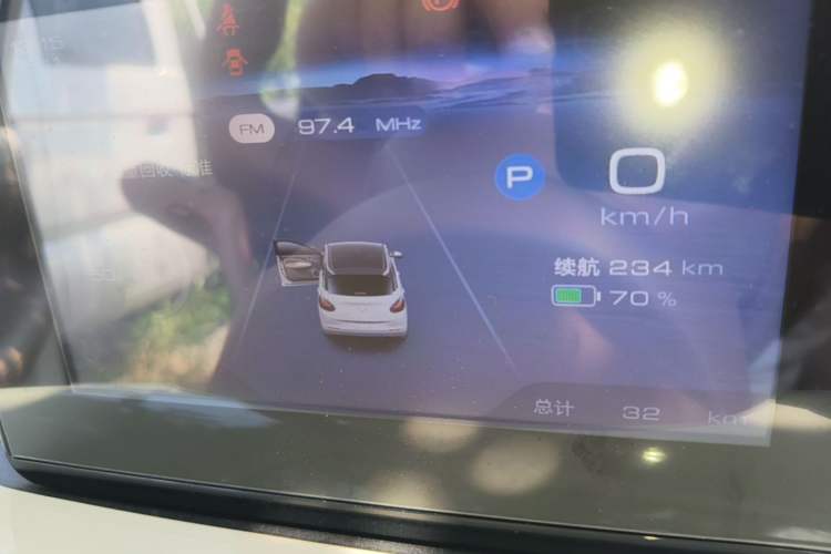 Used Wuling Bingo 2025 333 km Lingxi Connected Version Instrument Cluster