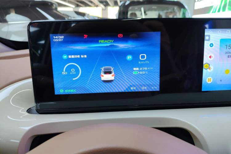 Used Wuling Bingo 2025 333 km Enjoyment Version Instrument Cluster