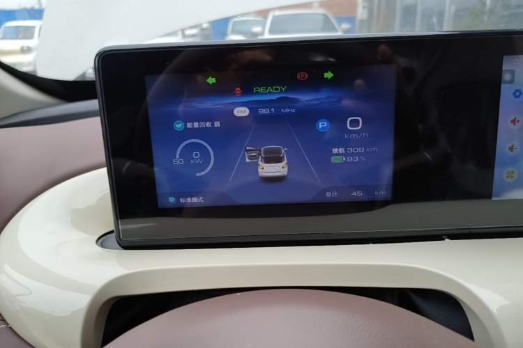 Used Wuling Bingo 2025 333 km Enjoyment Version Instrument Cluster