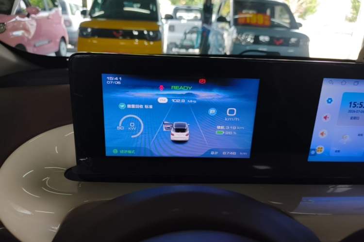 Used Wuling Bingo 2025 333 km Enjoyment Version Instrument Cluster