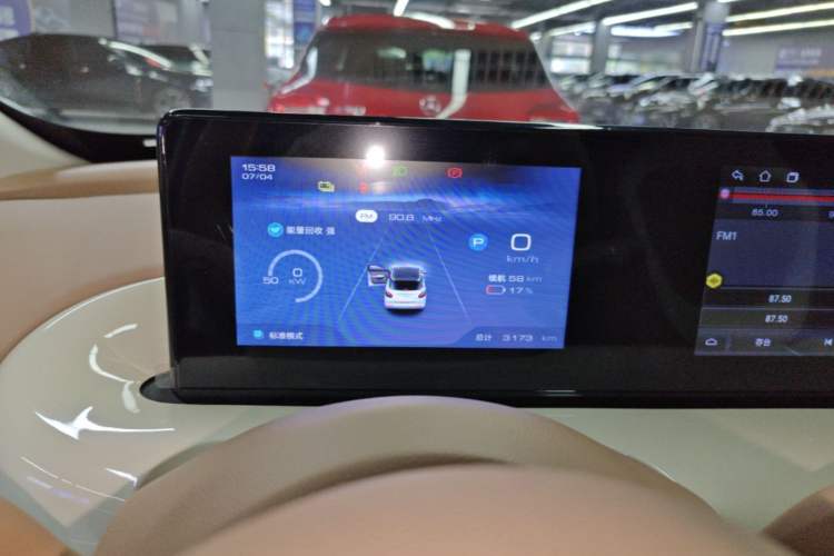 Used Wuling Bingo 2025 333 km Lingxi Connected Version Instrument Cluster