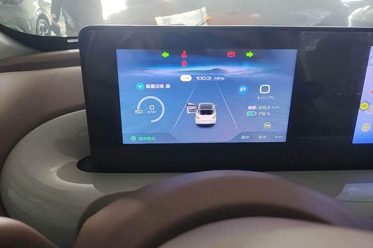 Used Wuling Bingo 2025 333 km Enjoyment Version Instrument Cluster