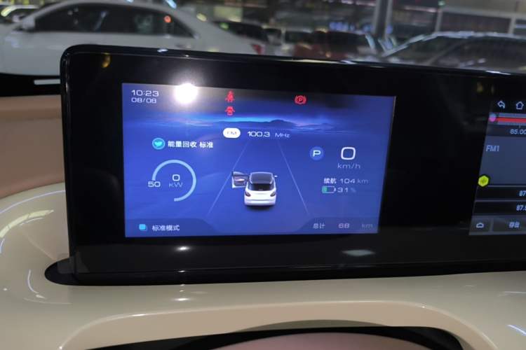 Used Wuling Bingo 2025 333 km Enjoyment Version Instrument Cluster
