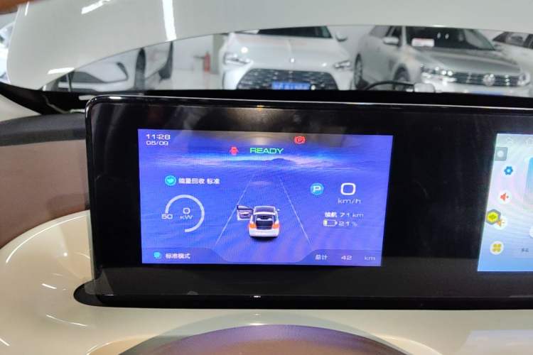 Used Wuling Bingo 2025 333 km Enjoyment Version Instrument Cluster