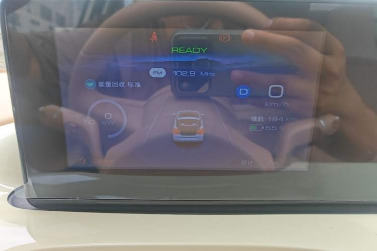 Used Wuling Bingo 2025 333 km Enjoyment Version Instrument Cluster