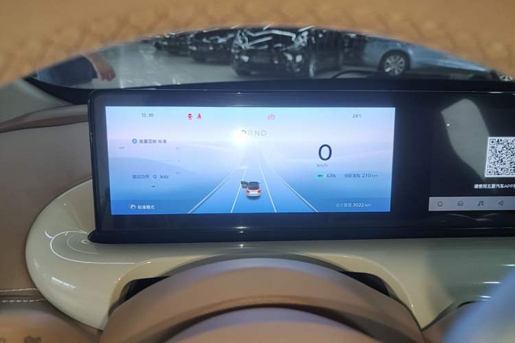 Used Wuling Bingo 2025 333 km Lingxi Deluxe Edition Instrument Cluster