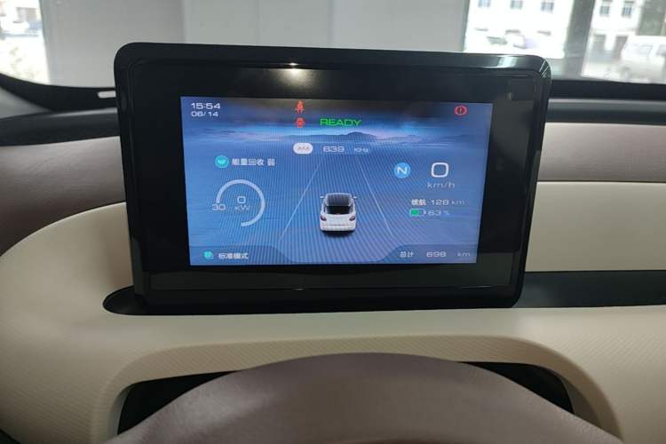 Used Wuling Bingo 2025 203km Light Edition Instrument Cluster