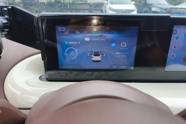 Used Wuling Bingo 2025 333 km Enjoyment Version Instrument Cluster