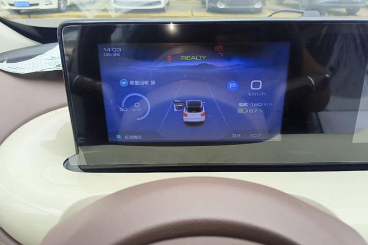 Used Wuling Bingo 2025 333 km Enjoyment Version Instrument Cluster