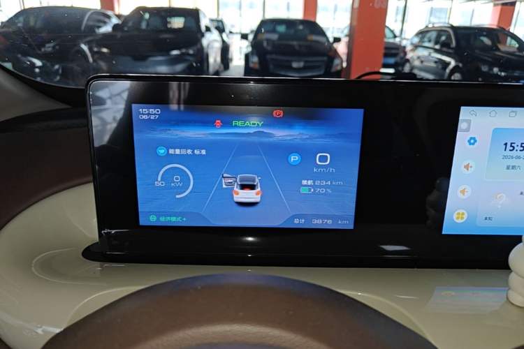 Used Wuling Bingo 2025 333 km Enjoyment Version Instrument Cluster