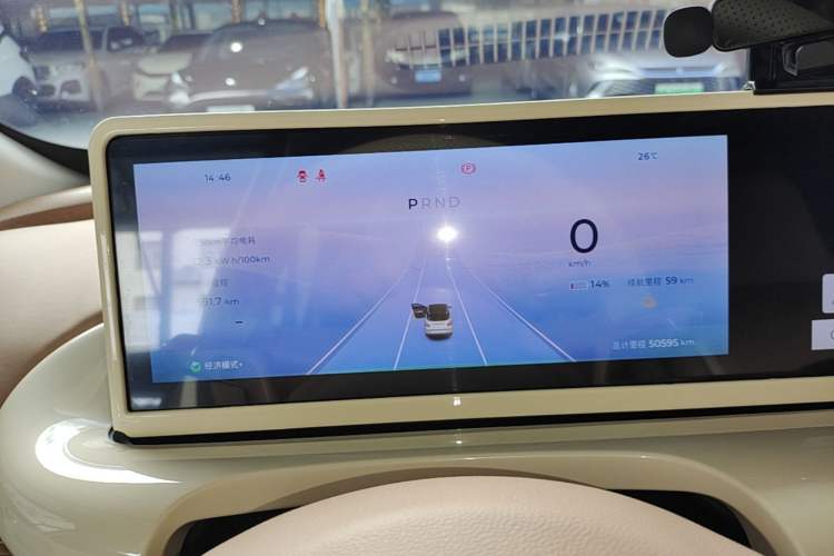 Used Wuling Bingo 2025 410 km Lingxi Deluxe Edition Instrument Cluster