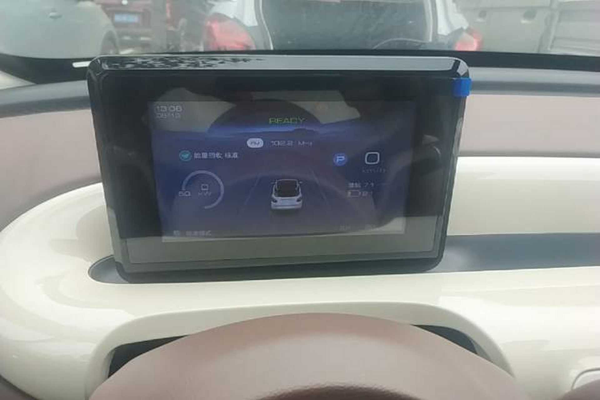 Used Wuling Bingo 2025 333 km Enjoyment Version Instrument Cluster