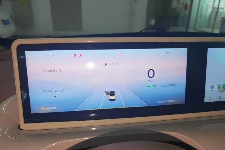 Used Wuling Bingo 2025 333 km Lingxi Connected Version Instrument Cluster