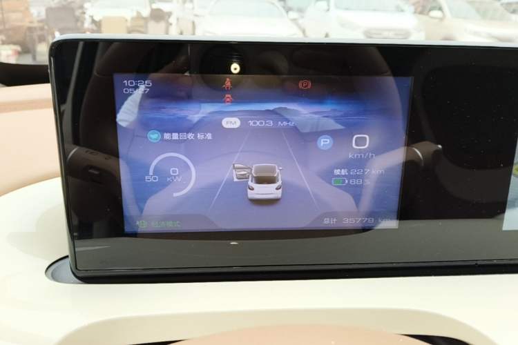 Used Wuling Bingo 2025 333 km Enjoyment Version Instrument Cluster