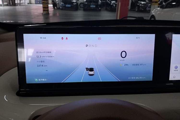 Used Wuling Bingo 2025 333 km Lingxi Connected Version Instrument Cluster