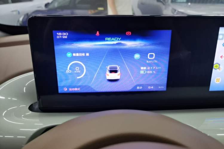 Used Wuling Bingo 2025 333 km Enjoyment Version Instrument Cluster