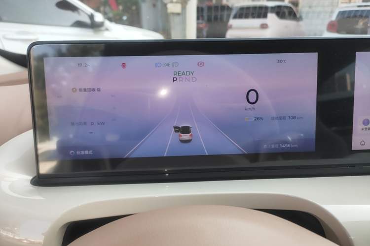 Used Wuling Bingo 2025 410 km Lingxi Deluxe Edition Instrument Cluster