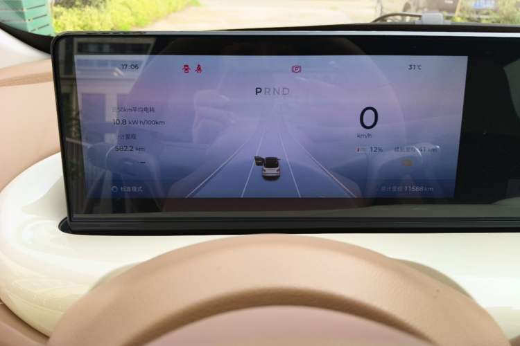 Used Wuling Bingo 2025 333 km Lingxi Deluxe Edition Instrument Cluster
