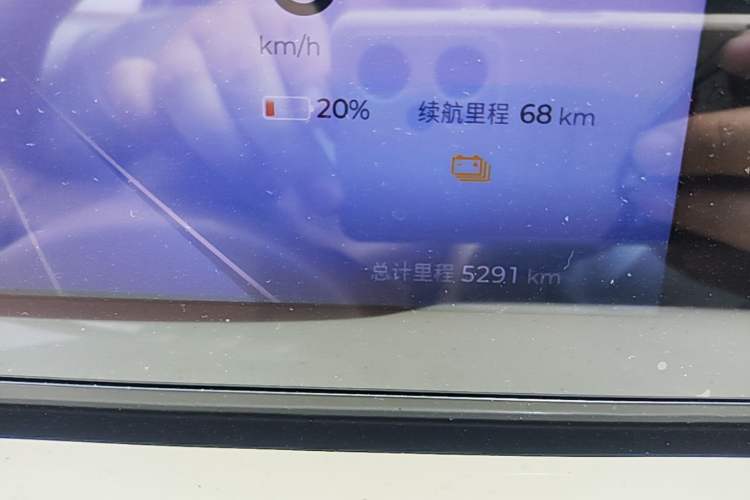 Used Wuling Bingo 2025 333 km Enjoyment Version Instrument Cluster