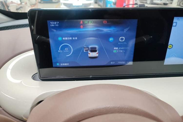 Used Wuling Bingo 2025 333 km Enjoyment Version Instrument Cluster