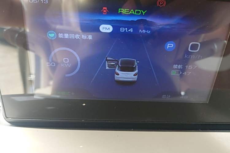 Used Wuling Bingo 2025 333 km Enjoyment Version Instrument Cluster