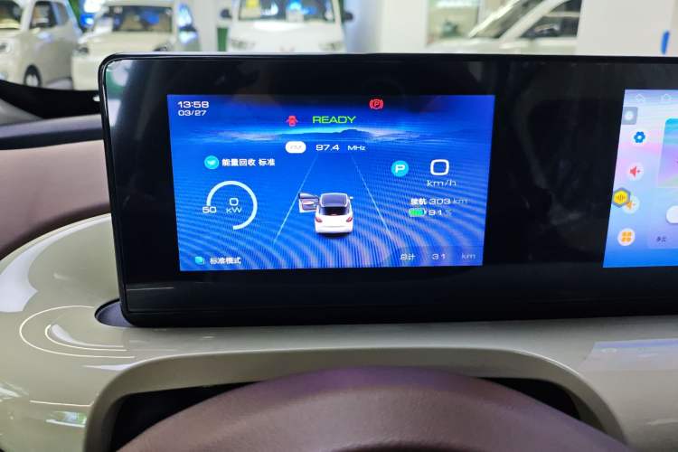 Used Wuling Bingo 2025 333 km Enjoyment Version Instrument Cluster