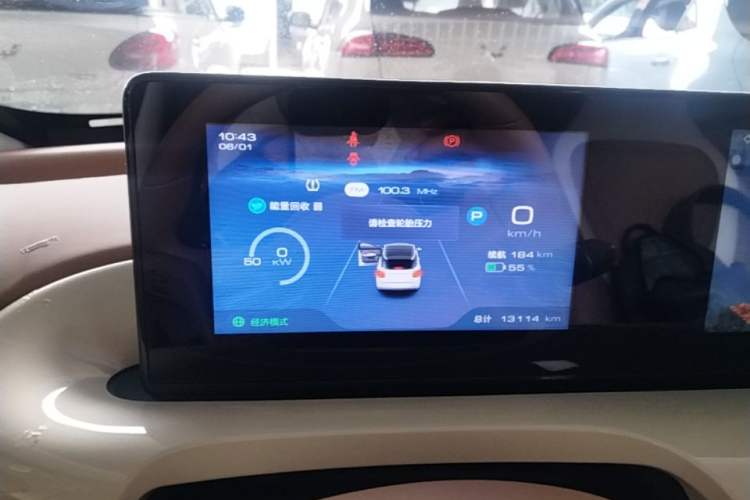 Used Wuling Bingo 2025 333 km Lingxi Connected Version Instrument Cluster