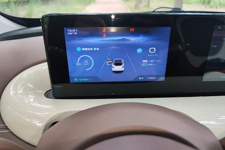 Used Wuling Bingo 2025 333 km Enjoyment Version Instrument Cluster