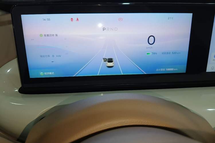 Used Wuling Bingo 2025 410 km Lingxi Deluxe Edition Instrument Cluster