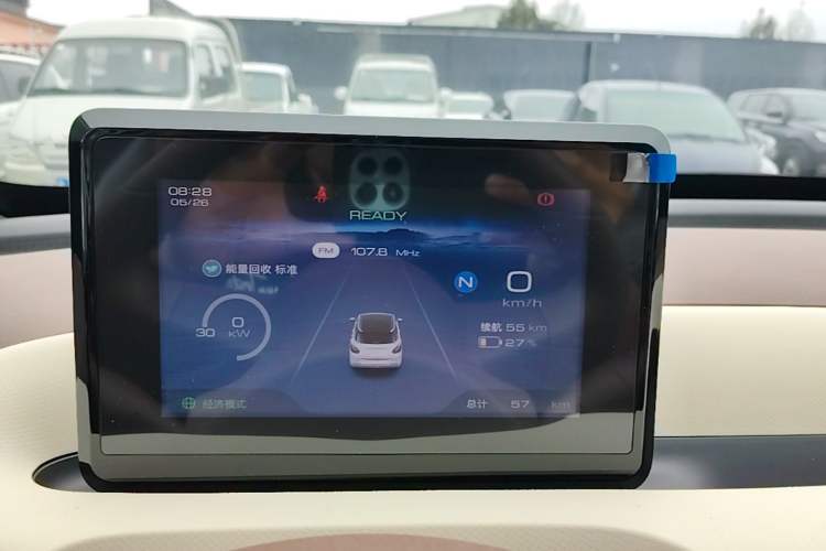 Used Wuling Bingo 2025 203km Light Edition Instrument Cluster