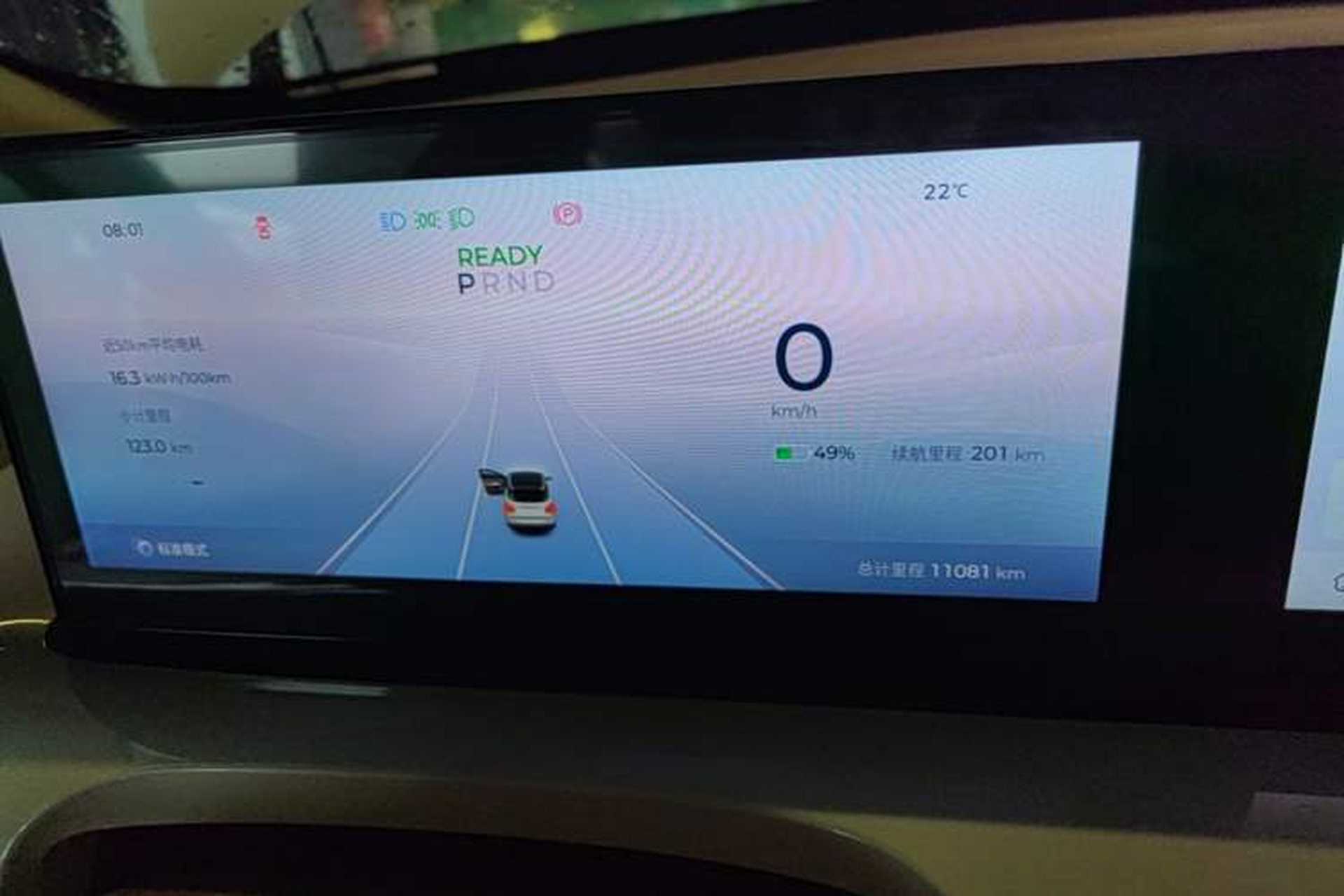 Used Wuling Bingo 2025 410 km Lingxi Deluxe Edition Instrument Cluster