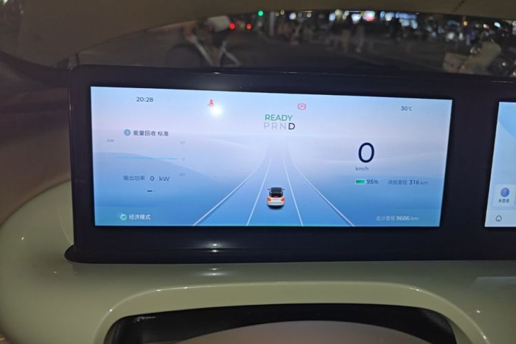 Used Wuling Bingo 2025 333 km Lingxi Connected Version Instrument Cluster