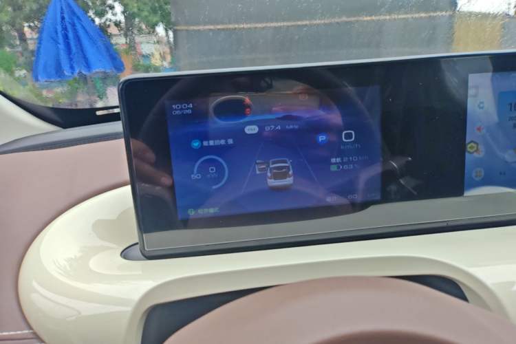 Used Wuling Bingo 2025 333 km Enjoyment Version Instrument Cluster