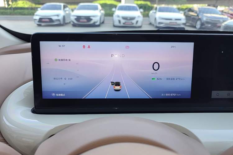 Used Wuling Bingo 2025 333 km Lingxi Deluxe Edition Instrument Cluster