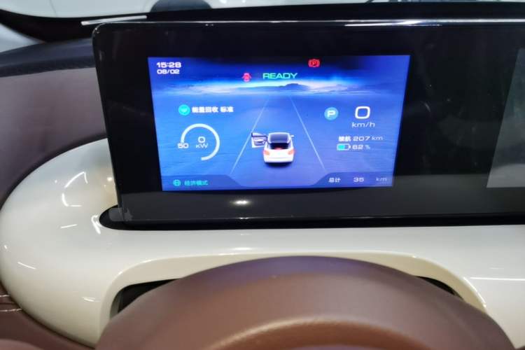 Used Wuling Bingo 2025 333 km Enjoyment Version Instrument Cluster