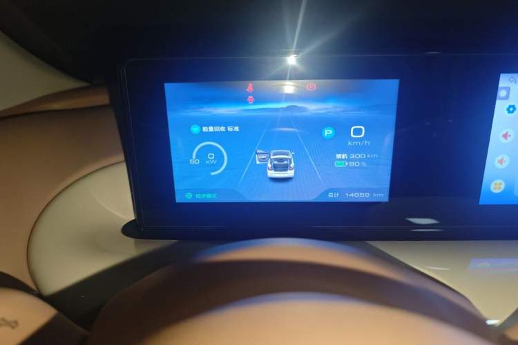 Used Wuling Bingo 2025 333 km Enjoyment Version Instrument Cluster