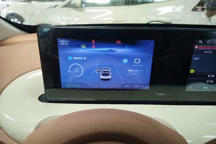Used Wuling Bingo 2025 333 km Enjoyment Version Instrument Cluster