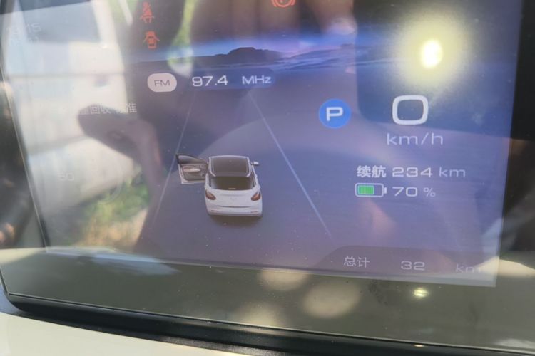 Used Wuling Bingo 2025 333 km Enjoyment Version Instrument Cluster