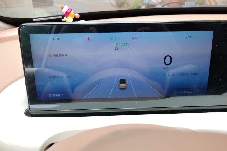 Used Wuling Bingo 2025 333 km Lingxi Connected Version Instrument Cluster